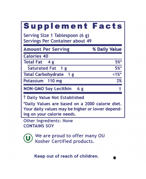 Lecithin Granules, Premier - - Nutritional Supplement - - Brain Support - - - Marketplace Earth Vitamins, L.L.C.