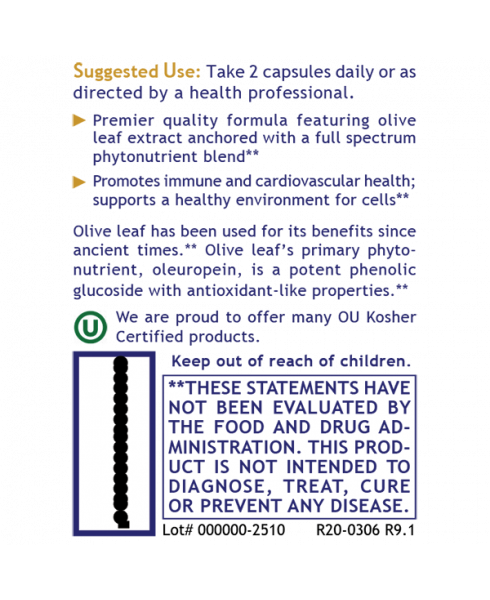 Olive Leaf Immune™ - - Nutritional Supplement - - Immune Support / Targeting Agents - Inmune Health - - - Marketplace Earth Vitamins, L.L.C.